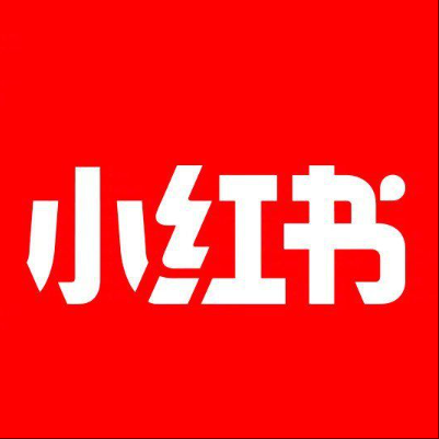  高昌小红书云仓一件代发，小红书电子面单快递仓储代发