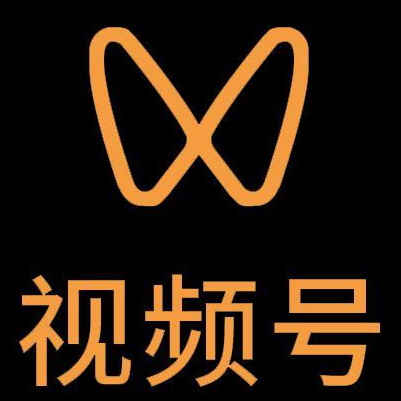 高昌微信视频号多云仓一件代发，微信视频号电子面单快递仓储代发