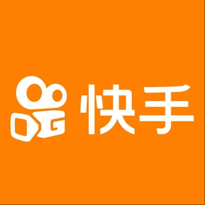  高昌快手云仓一件代发，快手电子面单快递仓储代发